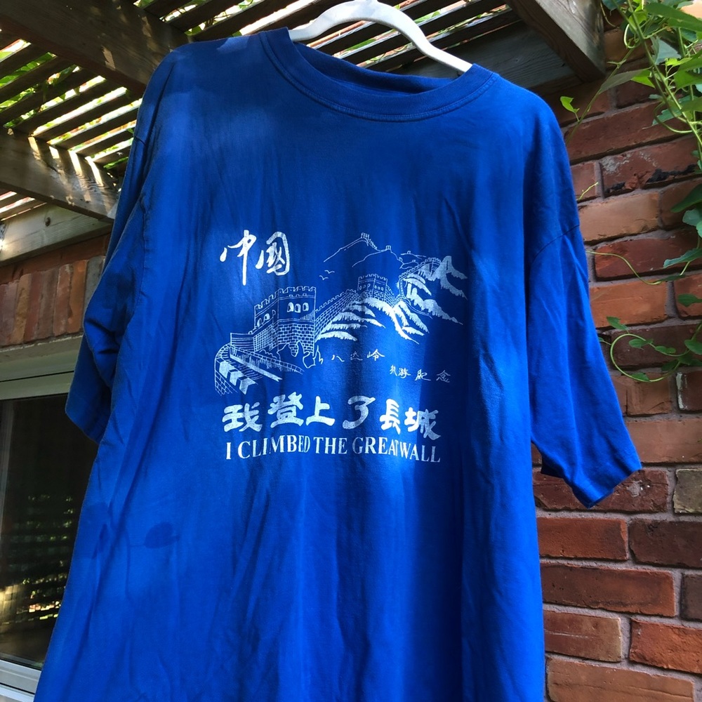 Vintage China Tee